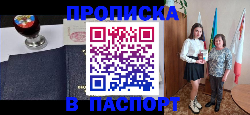 форма 3 в Галиче